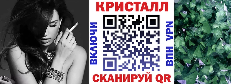 Амфетамин Розовый  купить наркотик  Владимир 