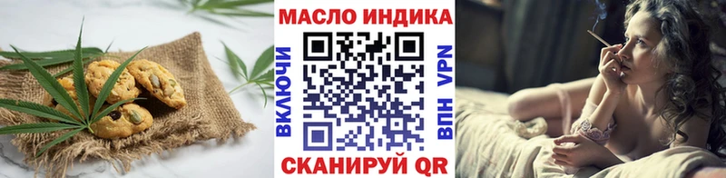 Canna-Cookies конопля  мега как зайти  Владимир 