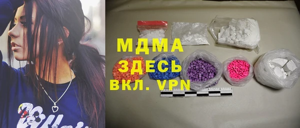 ешки Бугульма