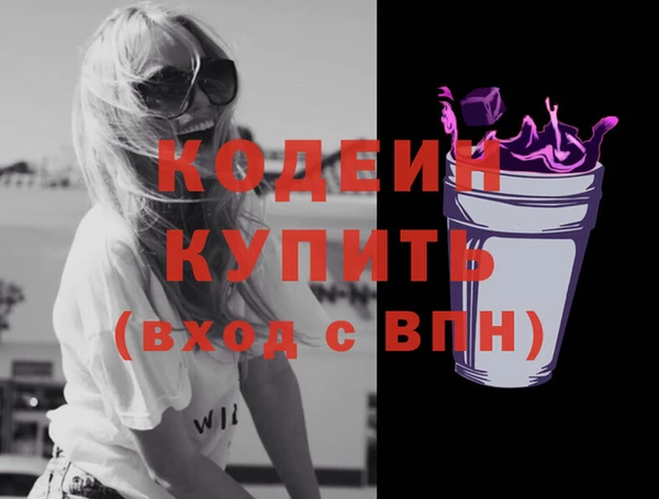 a pvp Верея