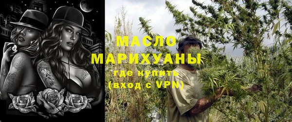 ешки Бугульма