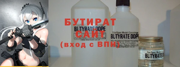 ешки Бугульма
