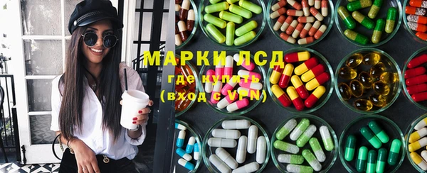 ешки Бугульма