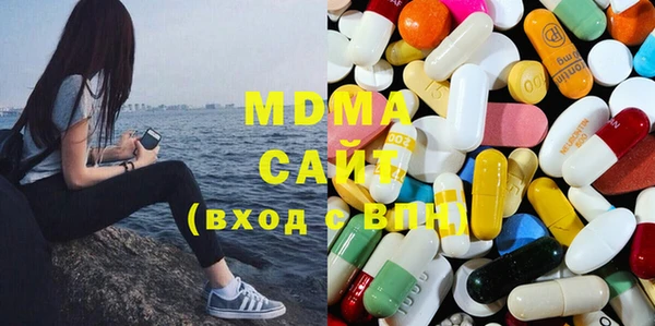 ешки Бугульма