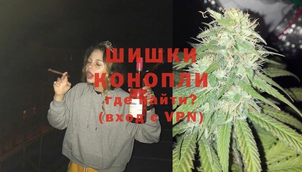 ешки Бугульма