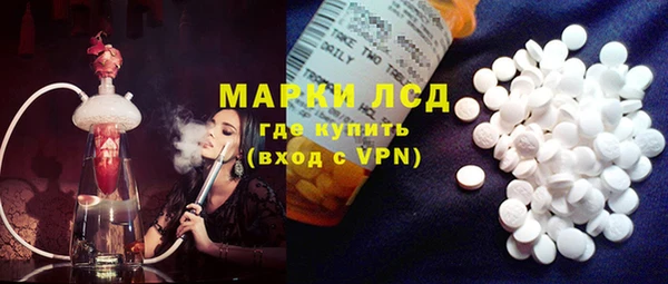 ешки Бугульма