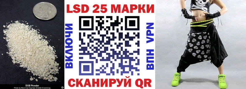 магазин  наркотиков  Владимир  ЛСД экстази кислота 