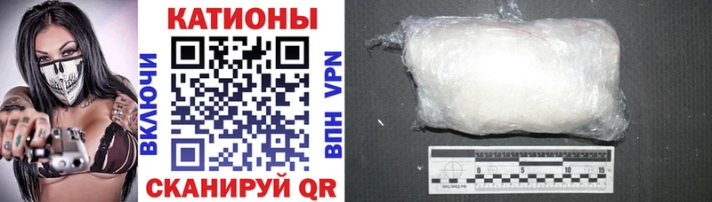 МЯУ-МЯУ 4 MMC  Владимир 