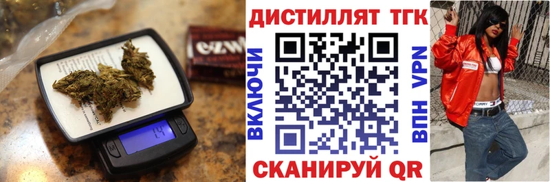 ТГК вейп hydra Владимир