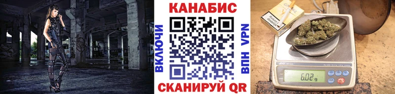 Шишки марихуана SATIVA & INDICA Владимир
